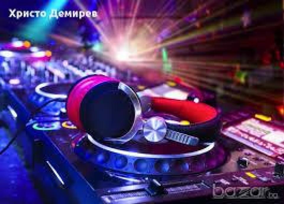 Aide Male (Greek Hit) X Kaiti Garbi - Esena Mono < MIxed by dj Godji🥳